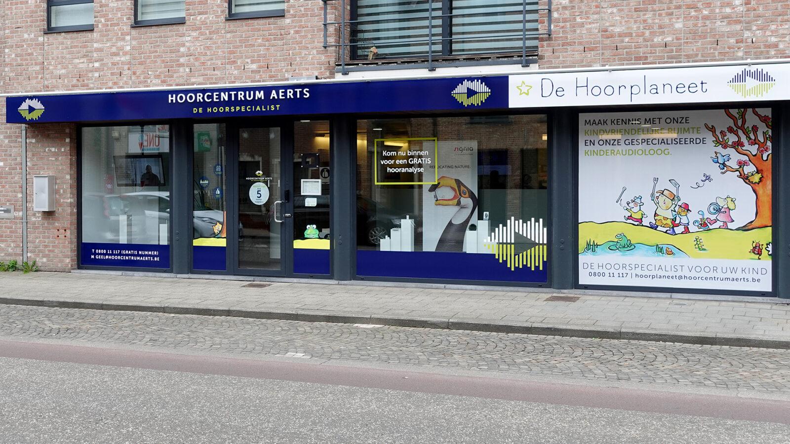 Gebouw Hoorcentrum Aerts Geel