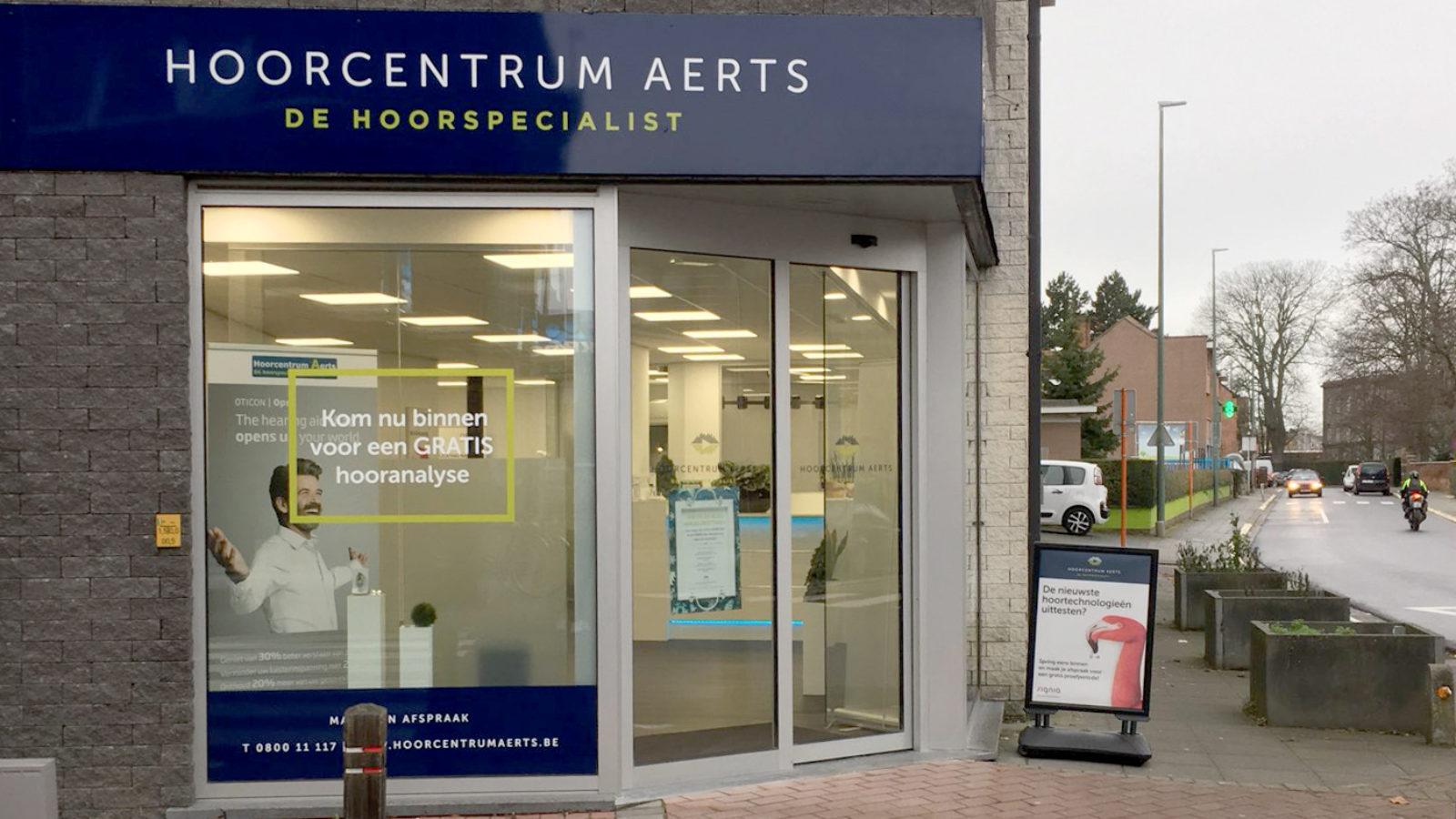 Gebouw Hoorcentrum Aerts Herent