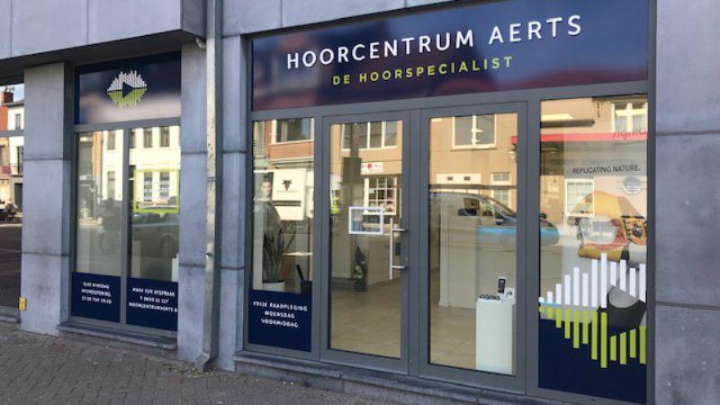 Voorkant gebouw Hoorcentrum Aerts Merchtem