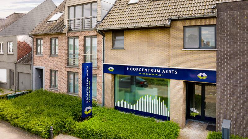 Luchtfoto hoorcentrum Aerts Ouwegem (Kruisem)