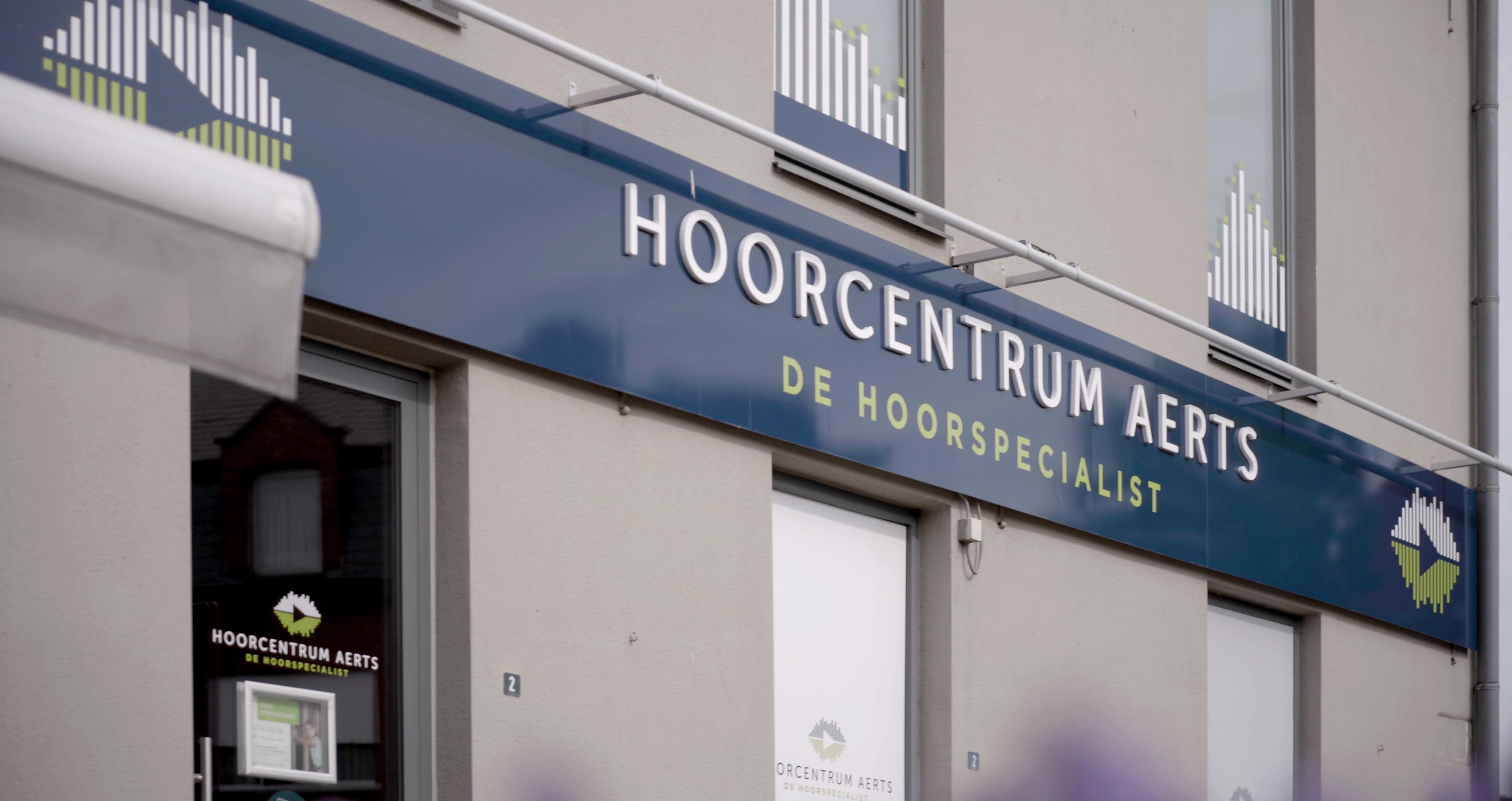 Voorkant Hoorcentrum Aerts Bonheiden