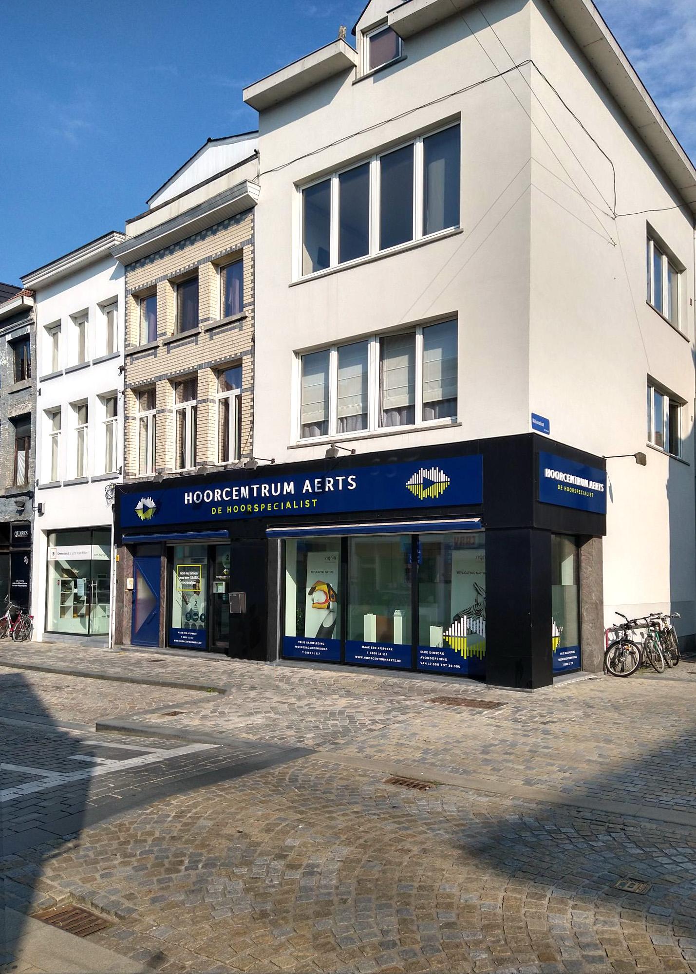 Straat uitzicht Hoorcentrum Aerts Mechelen