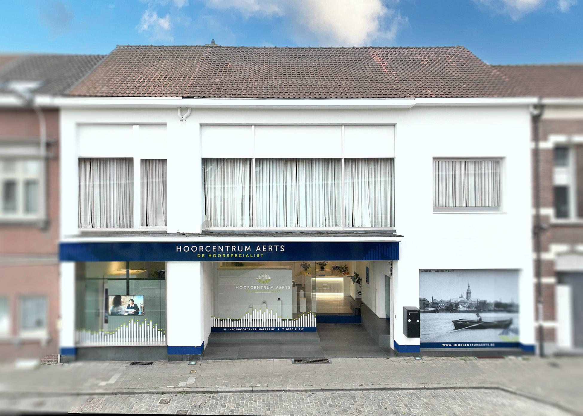 Voorkant gebouw Hoorcentrum Aerts Temse
